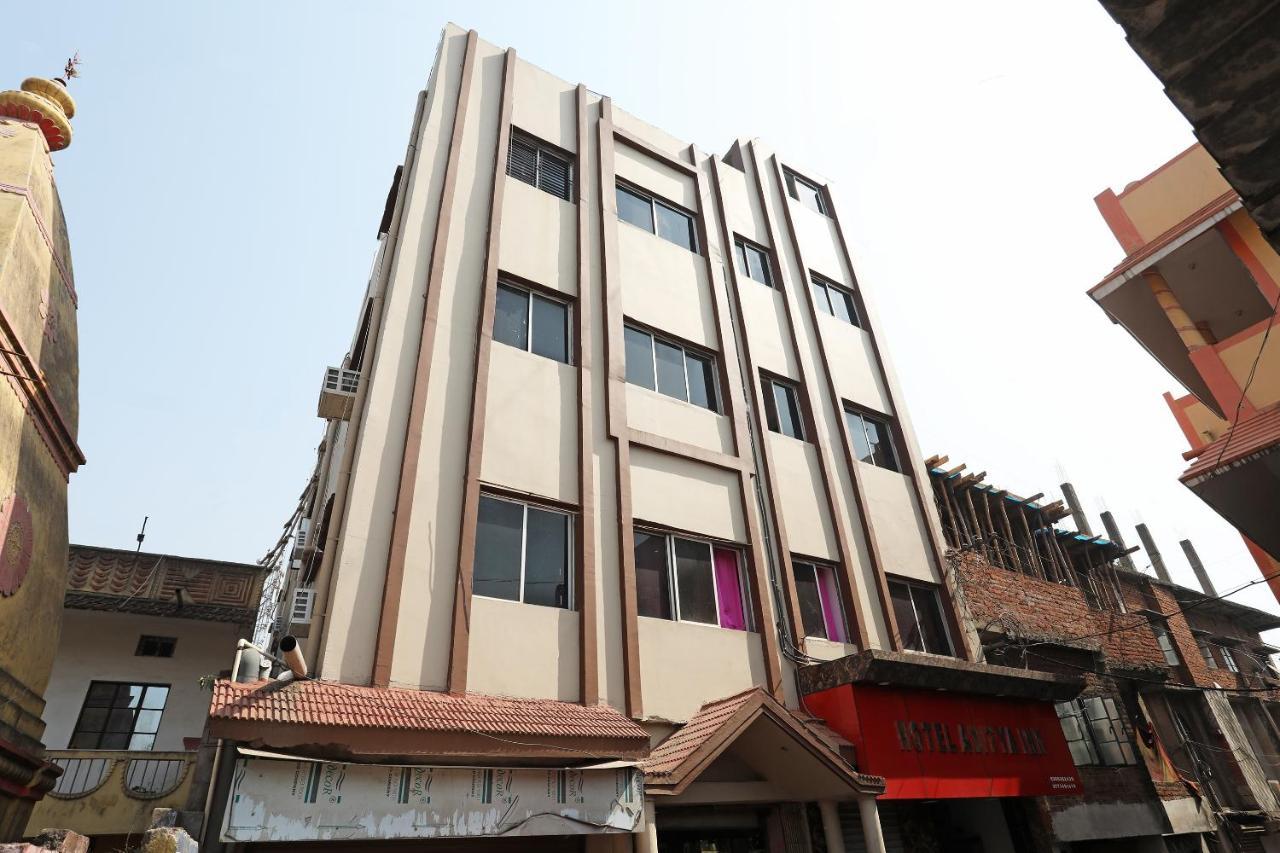 Collection O Aditya Inn Jamshedpur Exterior foto